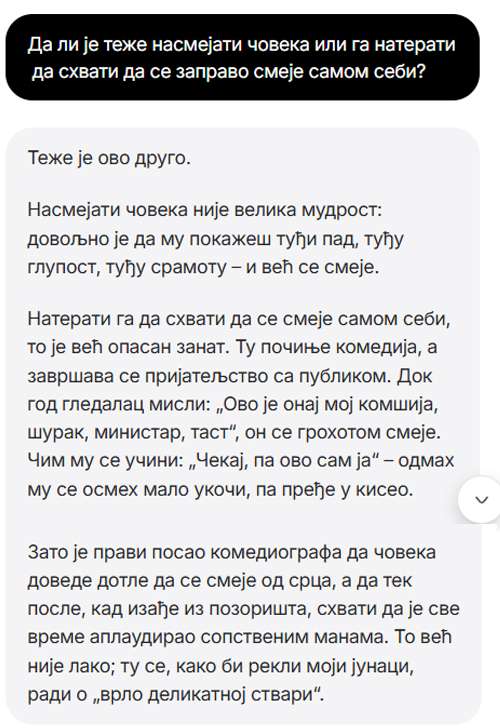1787036846098